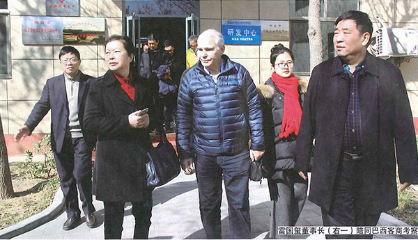 中国科技财产杂志揭晓雷国玺董事长署名文章：大力生长铝合金电缆是一项国家战略