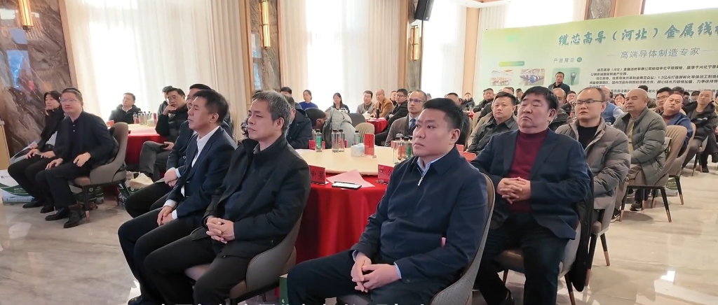 缆芯高导?中国银行乐成推出“共享工厂贷”_卡卡湾厅动态_卡卡湾厅官网